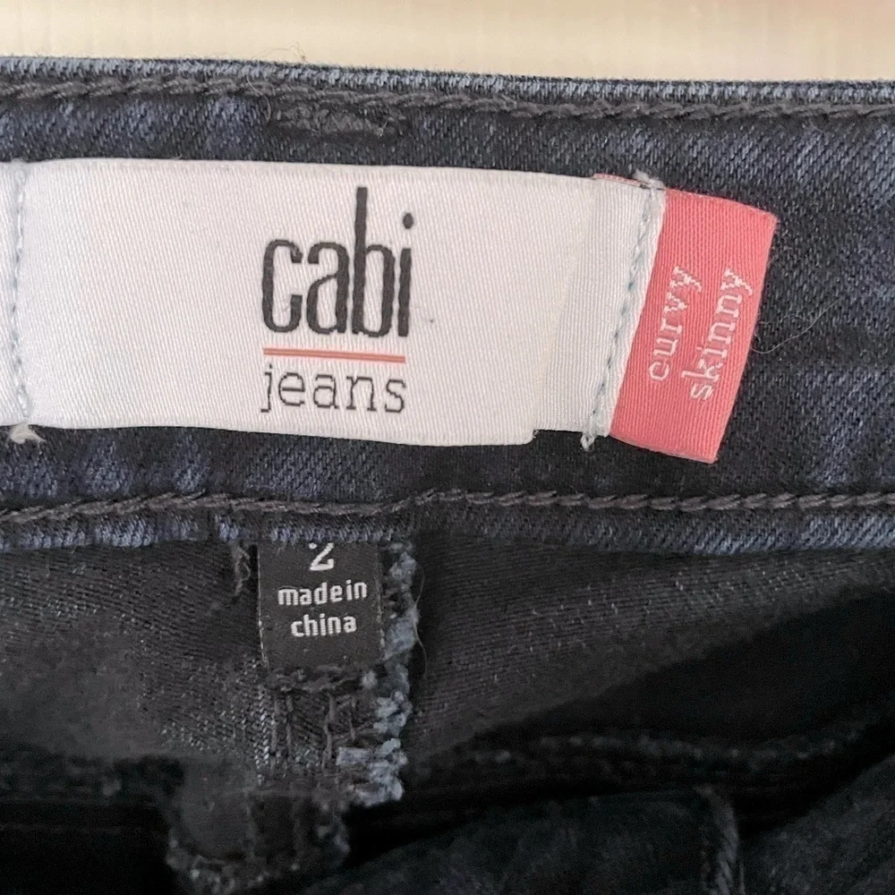 Cabi Curvy Skinny Jeans - Picture 4 of 7